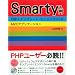 PHP�{