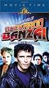 The Adventures of Buckaroo Banzai [VHS]