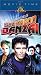 VHS : The Adventures of Buckaroo Banzai