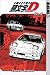 Initial D VOL. 5