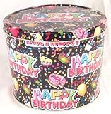Ultimate's 2 Gallon Happy Birthday Tin with 3 Pounds of Caramel Nut Corn