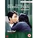 Green Fish [DVD] (1997)
