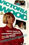 Victoria Wood - Mens Sauna In Thingummy Doodah [UK IMPORT] - Victoria Wood