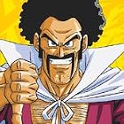 DRAGON BALL Z #30 [DVD]