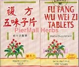 Fu Fang Wu Wei Zi (WuWeiZi) - Anti Stress Schisandra Pure Herbal TCM Formula - 100 Pills