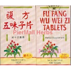 Click here to buy Fu Fang Wu Wei Zi (WuWeiZi) - Anti Stress Schisandra Pure Herbal TCM Formula - 100 Pills by PierMall Natural Remedy.