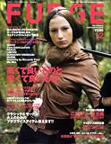 FUDGE (ファッジ) 2008年 12月号 [雑誌]