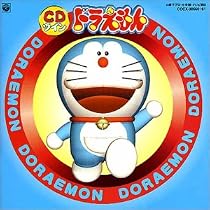 CDツイン ドラえもん