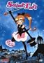 Saint Tail - Thief of Hearts (Vol. 1)