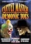 Puppetmaster vs. Demonic Toys
