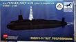 Bronco Models 1/350 HMS Vanguard