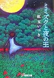 書影