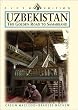 Uzbekistan: The Golden Road to Samarkand (Odyssey Uzbekistan)