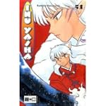 Inu Yasha 51