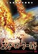 �u�G���h�E�I�u�E���[���h[THD-17961][DVD]�v