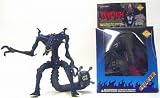 Devilman Gelmer Action Figureイメージ