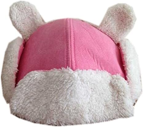 Super Top Seller Kid's Cute Russian/aviator Winter Hat (Pink)