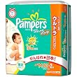 パンパース やわらかコットンケア パンツ M 80枚