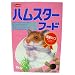 ニッパイ ハムスターフード 1kg