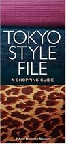 Tokyo Style File: A Shopping Guide