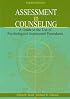 Assessment in Counseling: A Guide to the Use of Psychological Assessment Procedures, 4th Edition