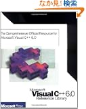 Microsoft Visual C++ 6.0 Reference Library (Microsoft Professional Edition)