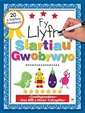Fy llyfr siartiau gwobrwyo