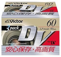 Victor ミニDVカセット 60分 3巻 日本製 M-DV60D3