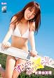 佐藤由加理 むっちゃ★かわいいら!! [DVD]