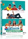 Dil Bechara Pyaar Ka Maara [2004] [DVD]