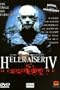 Hellraiser: Bloodline