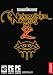 Neverwinter Nights 2 (PC DVD)