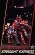 Starlight Express (Broadway) - Movie Poster - 11 x 17