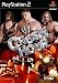WWE Crush Hour (PS2)