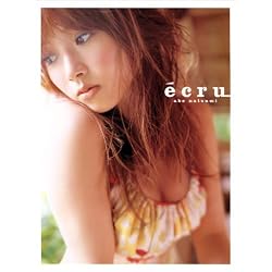 安倍なつみ写真集『ecru（エクリュ）』 [DVD付]