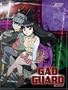 Gad Guard - Lightning (Vol. 1) (With Series Box And Knit Hat)
