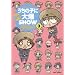 �����̎q�ɓ��X�唚SHOW 3 (�o���u�[�E�R�~�b�N�X)
