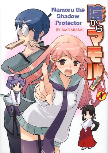 Cover image : Mamoru the Shadow Protector 1