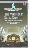 Review Teldec Video (Warner Classics)  / The International Tchaikovsky Competition 1990 - The Winners' Gala Concert