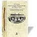Samuel August fran Sevedstorp och Hanna i Hult: Im schwedischen Originaltext, mit W�rterlisten und �bungen versehen von Frauke Nautusch und Christine Olofsson