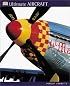 Ultimate Aircraft