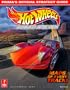 Hot Wheels: Prima's Official Strategy Guide