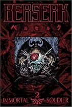 Berserk - Immortal Soldier Movie Streaming.