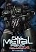 DVD : Full Metal Panic - Mission 4