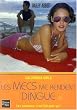 California Girls, Tome 2 : Les mecs me rendent dingue