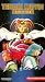 Tenchi Muyo! Collection, Infinity 1
