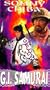 Gi Samurai [VHS]