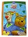 Disney character giant book to color- Another Mystery Tigger and Pooh Coloring book