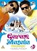 Garam Masala [DVD]