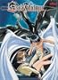 Escaflowne: The Perfect Collection